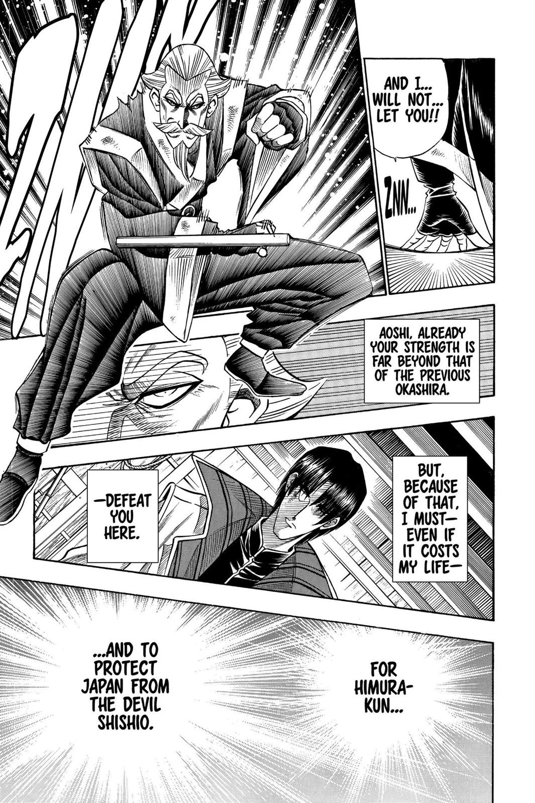 Rurouni Kenshin Chapter 90 - Page 5