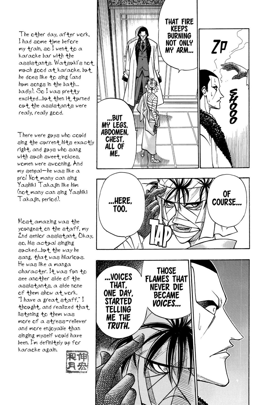 Rurouni Kenshin Chapter 90 - Page 9
