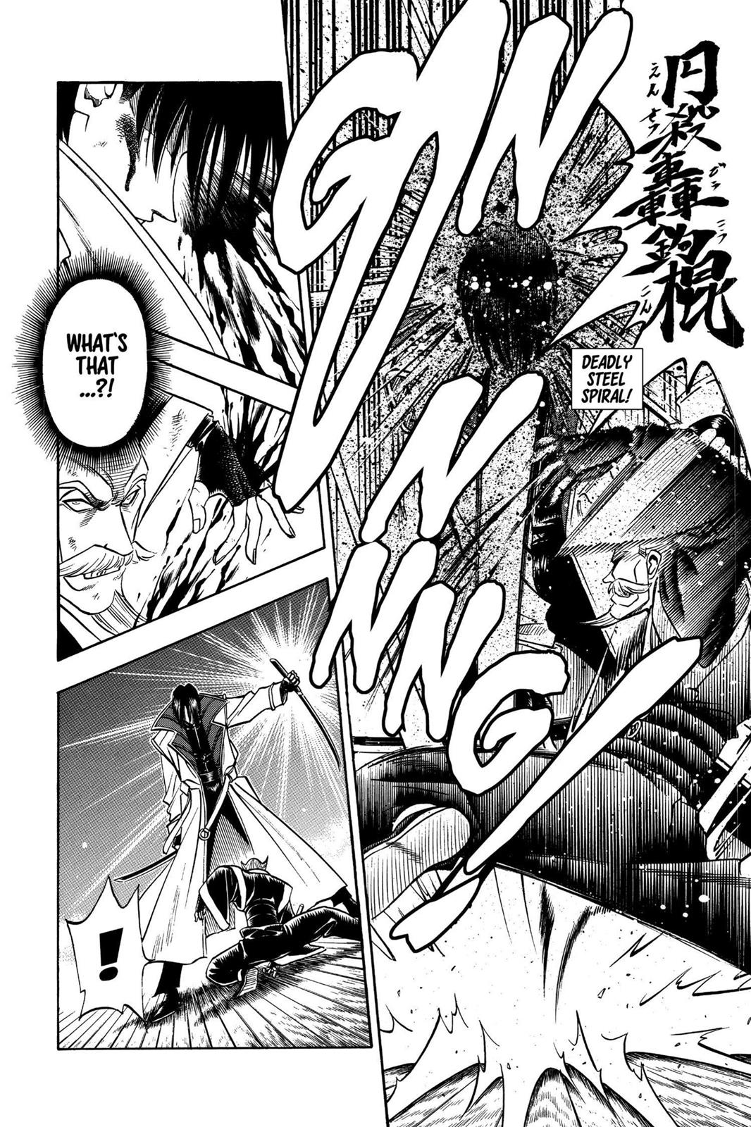 Rurouni Kenshin Chapter 90 - Page 14