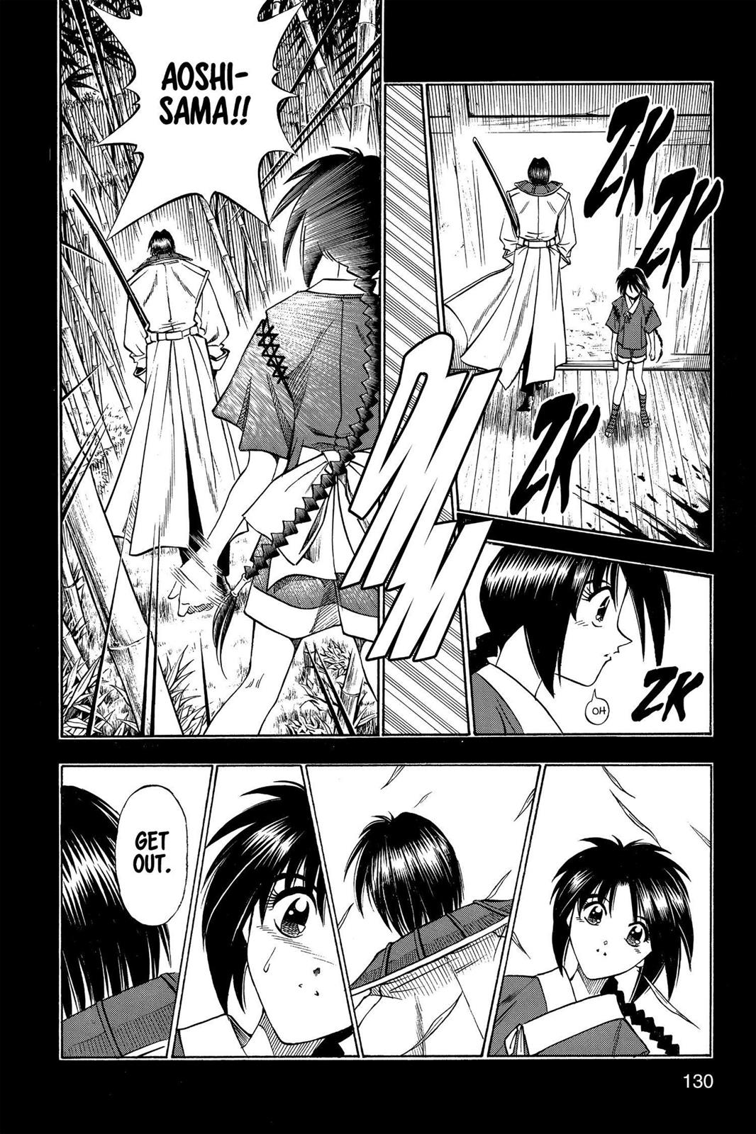 Rurouni Kenshin Chapter 91 - Page 4