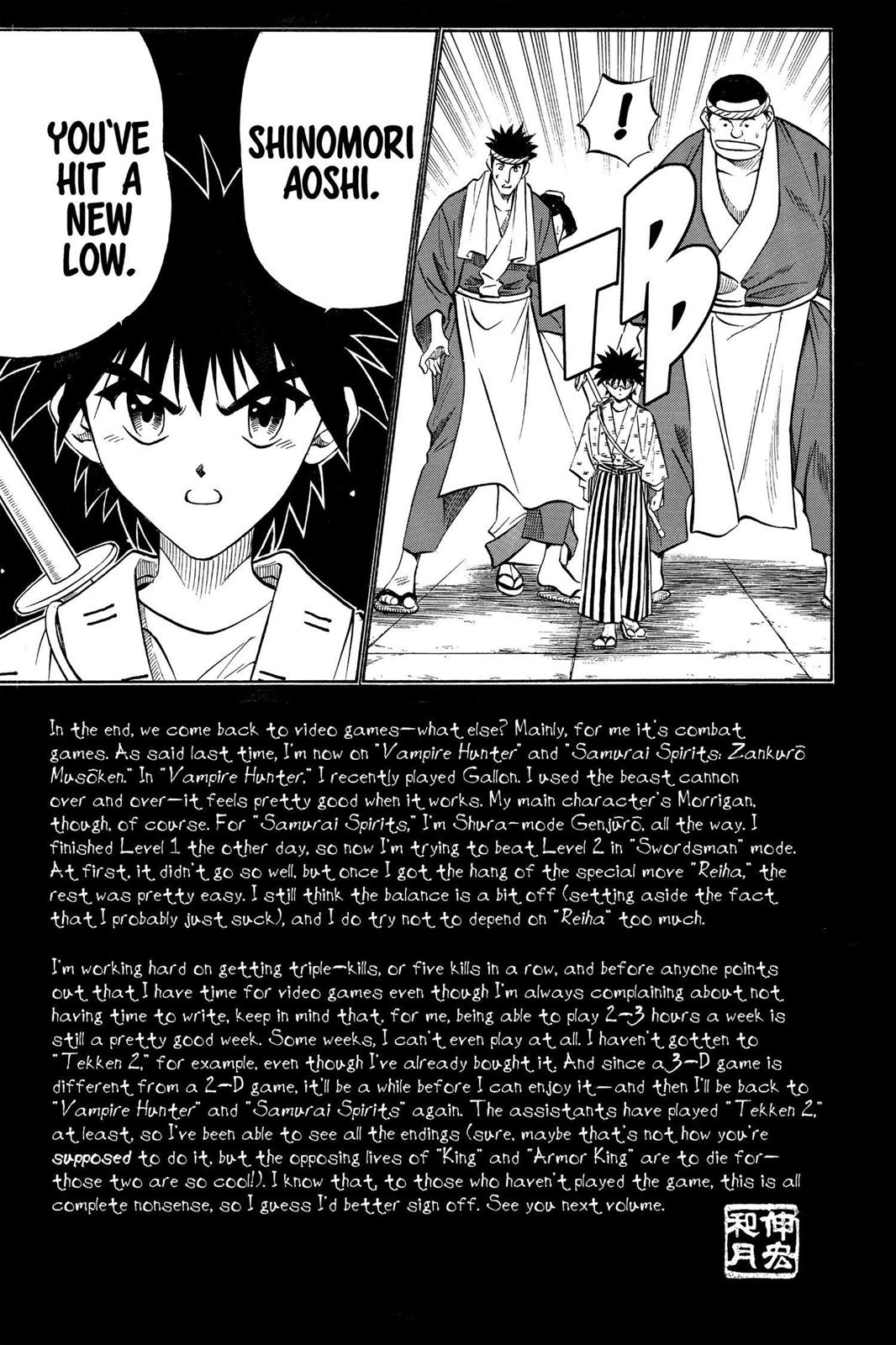 Rurouni Kenshin Chapter 91 - Page 9