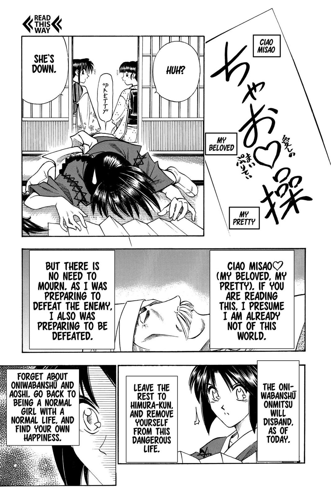 Rurouni Kenshin Chapter 91 - Page 13