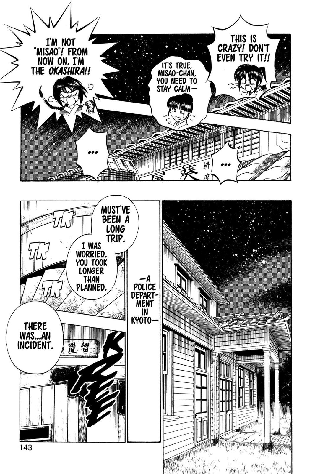 Rurouni Kenshin Chapter 91 - Page 17
