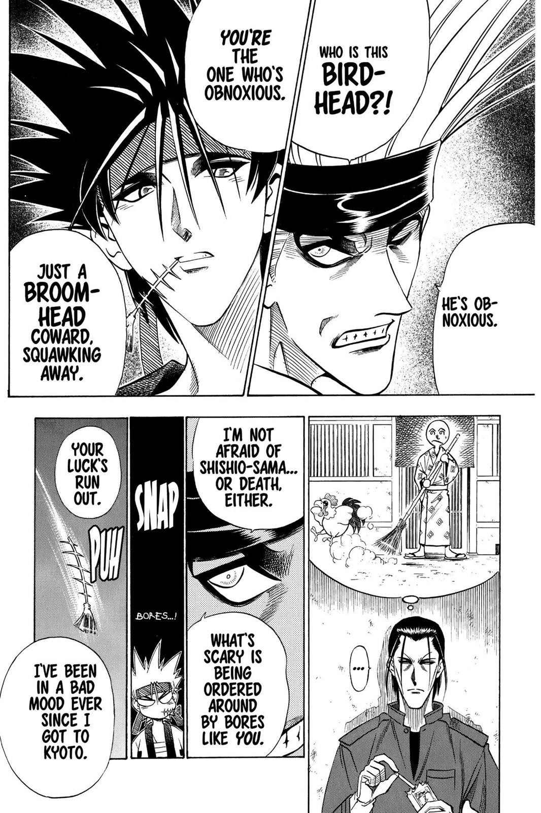 Rurouni Kenshin Chapter 92 - Page 13