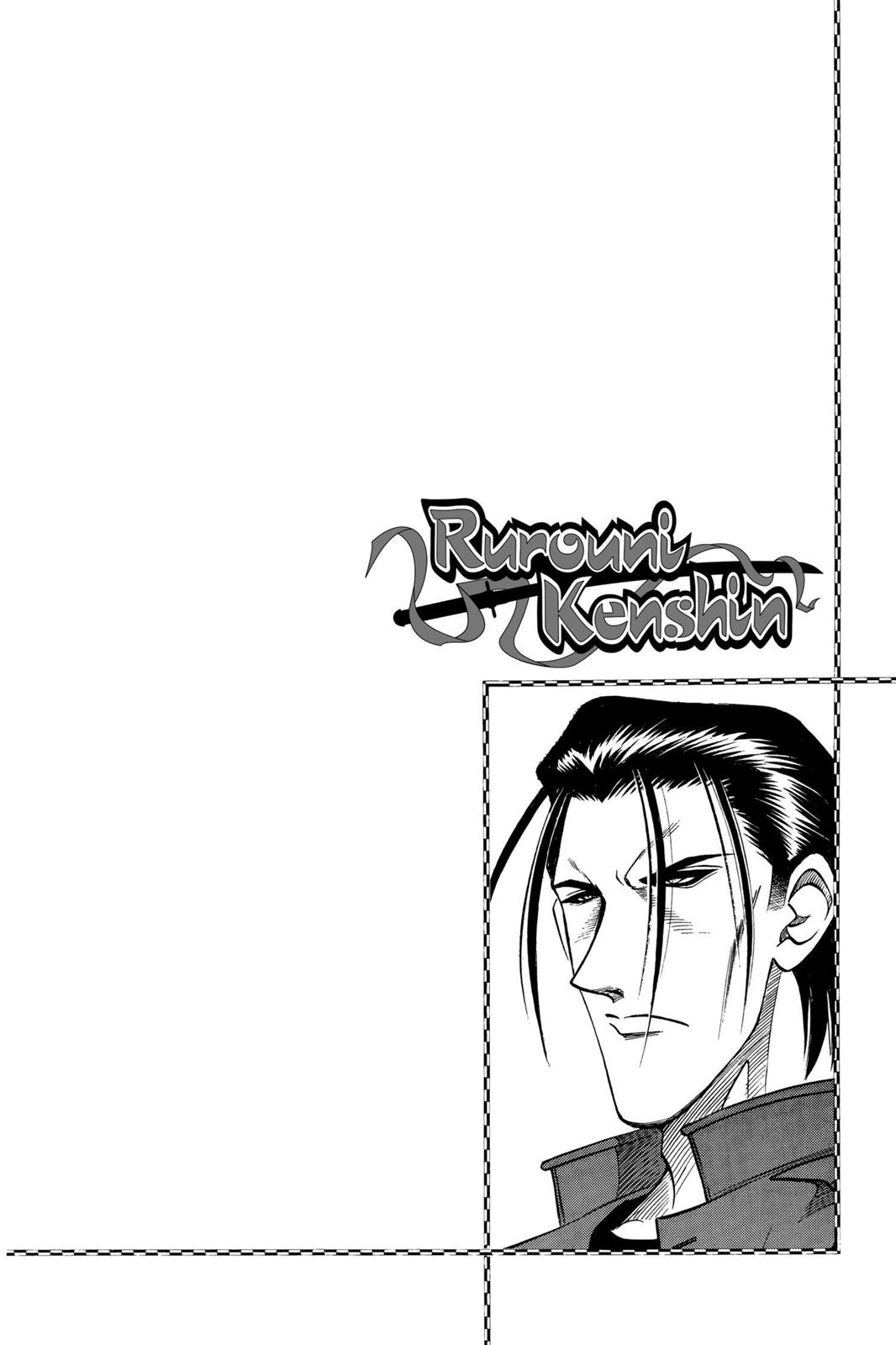 Rurouni Kenshin Chapter 92 - Page 20