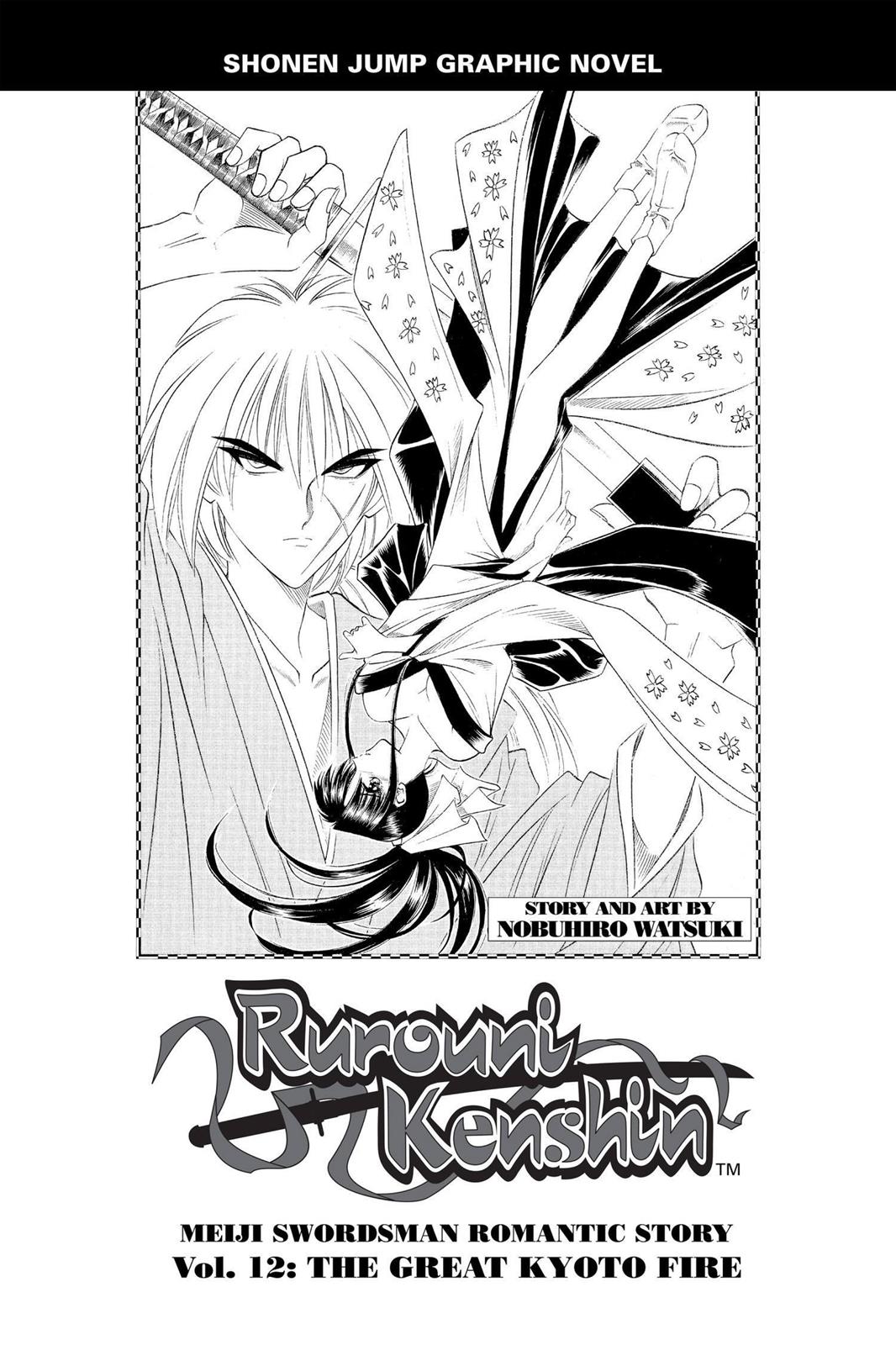 Rurouni Kenshin Chapter 94 - Page 4