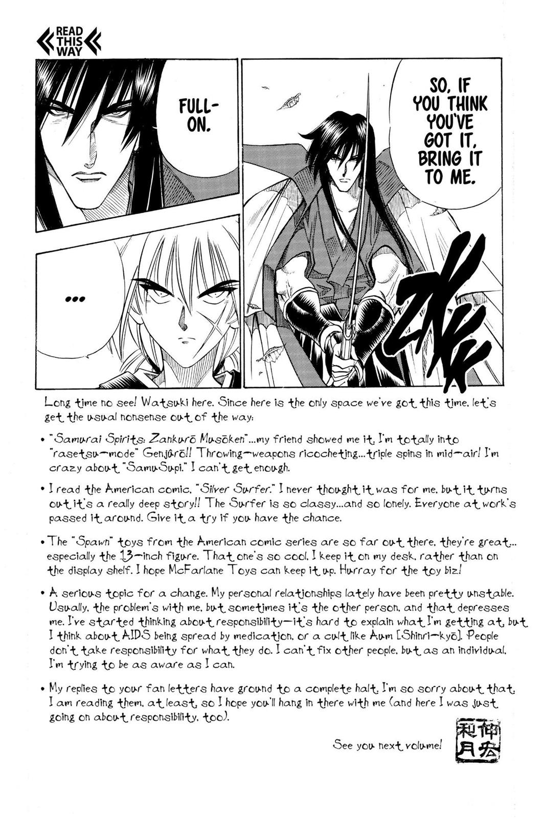 Rurouni Kenshin Chapter 95 - Page 4