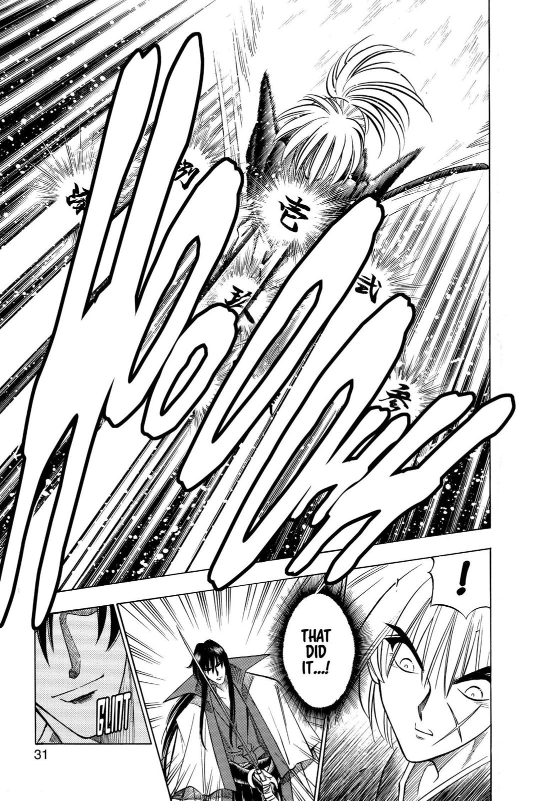 Rurouni Kenshin Chapter 95 - Page 6