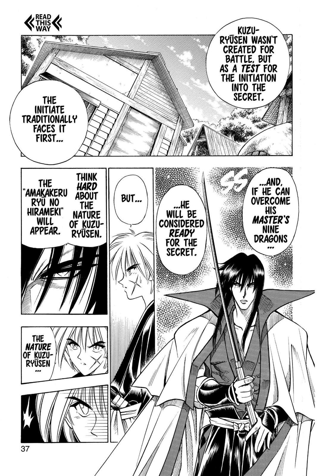 Rurouni Kenshin Chapter 95 - Page 12