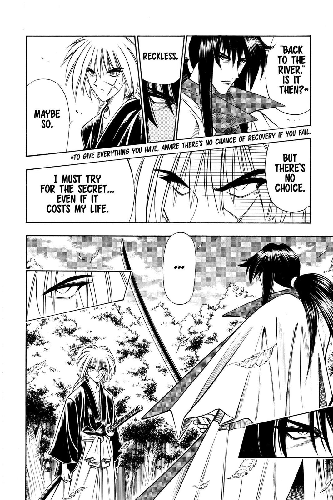 Rurouni Kenshin Chapter 95 - Page 15