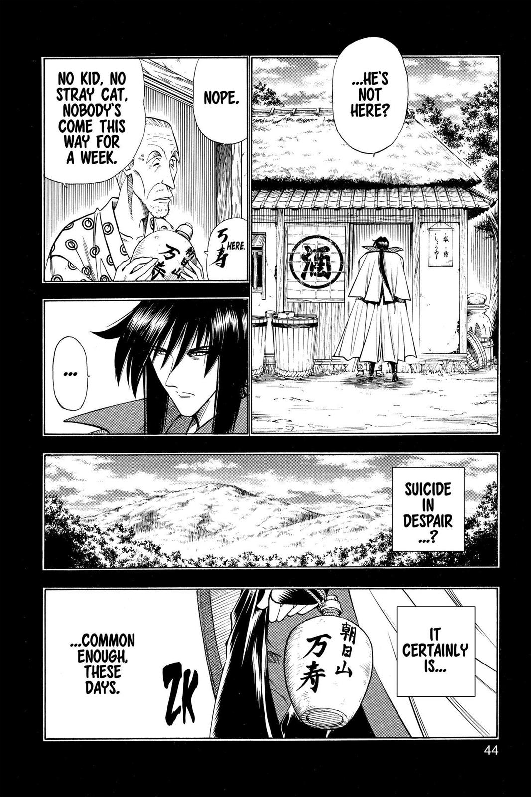 Rurouni Kenshin Chapter 95 - Page 19