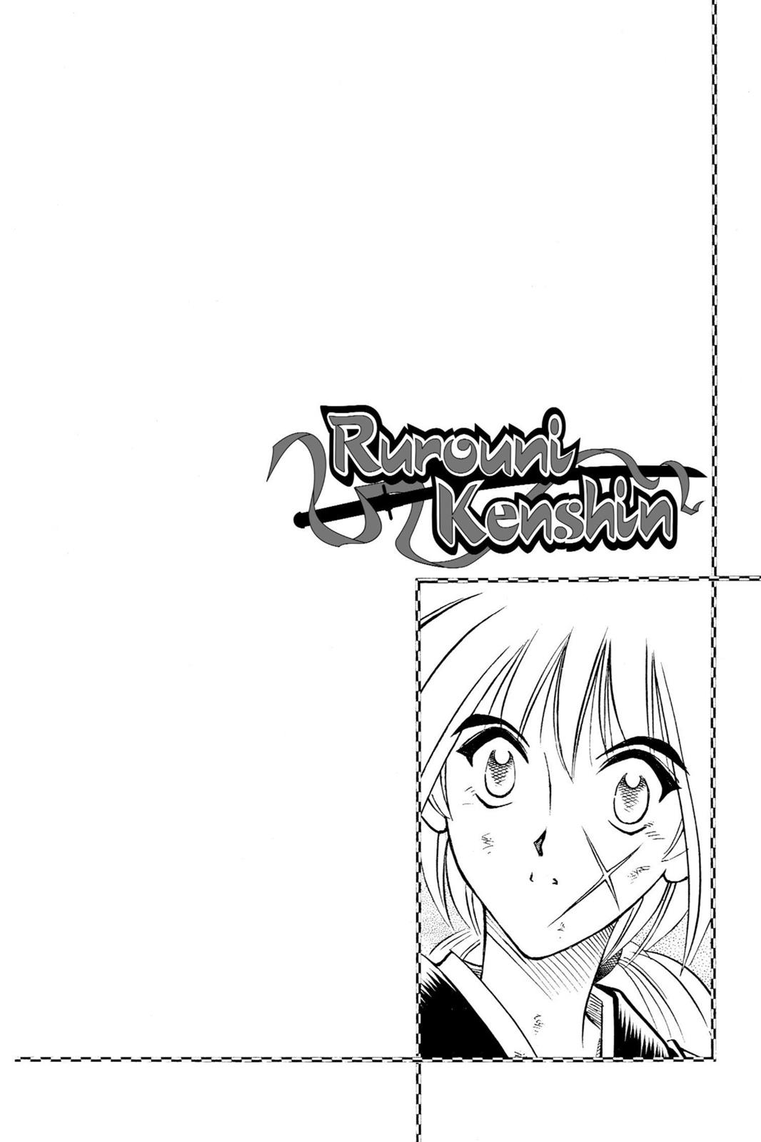 Rurouni Kenshin Chapter 95 - Page 25