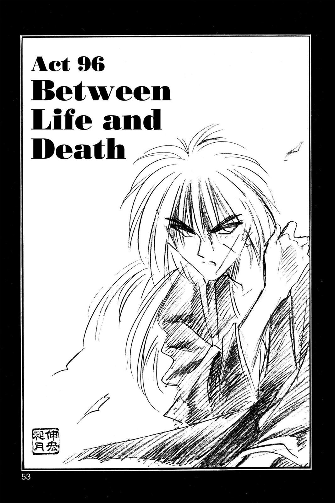 Rurouni Kenshin Chapter 96 - Page 3