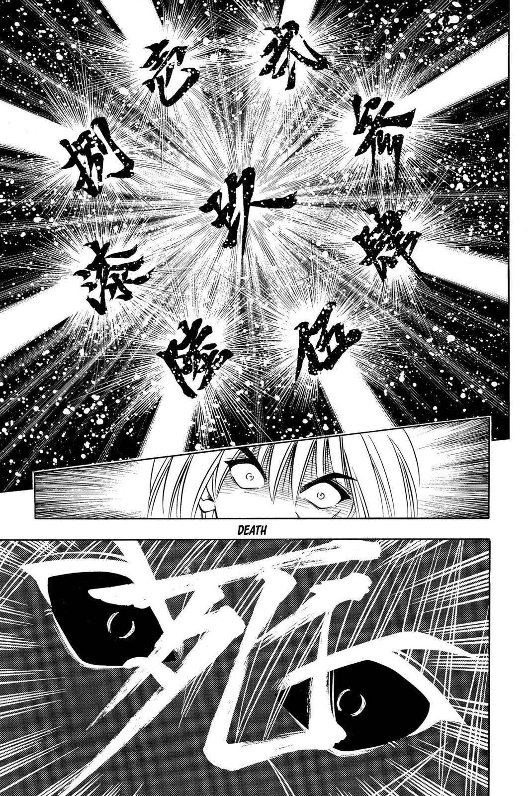 Rurouni Kenshin Chapter 96 - Page 11
