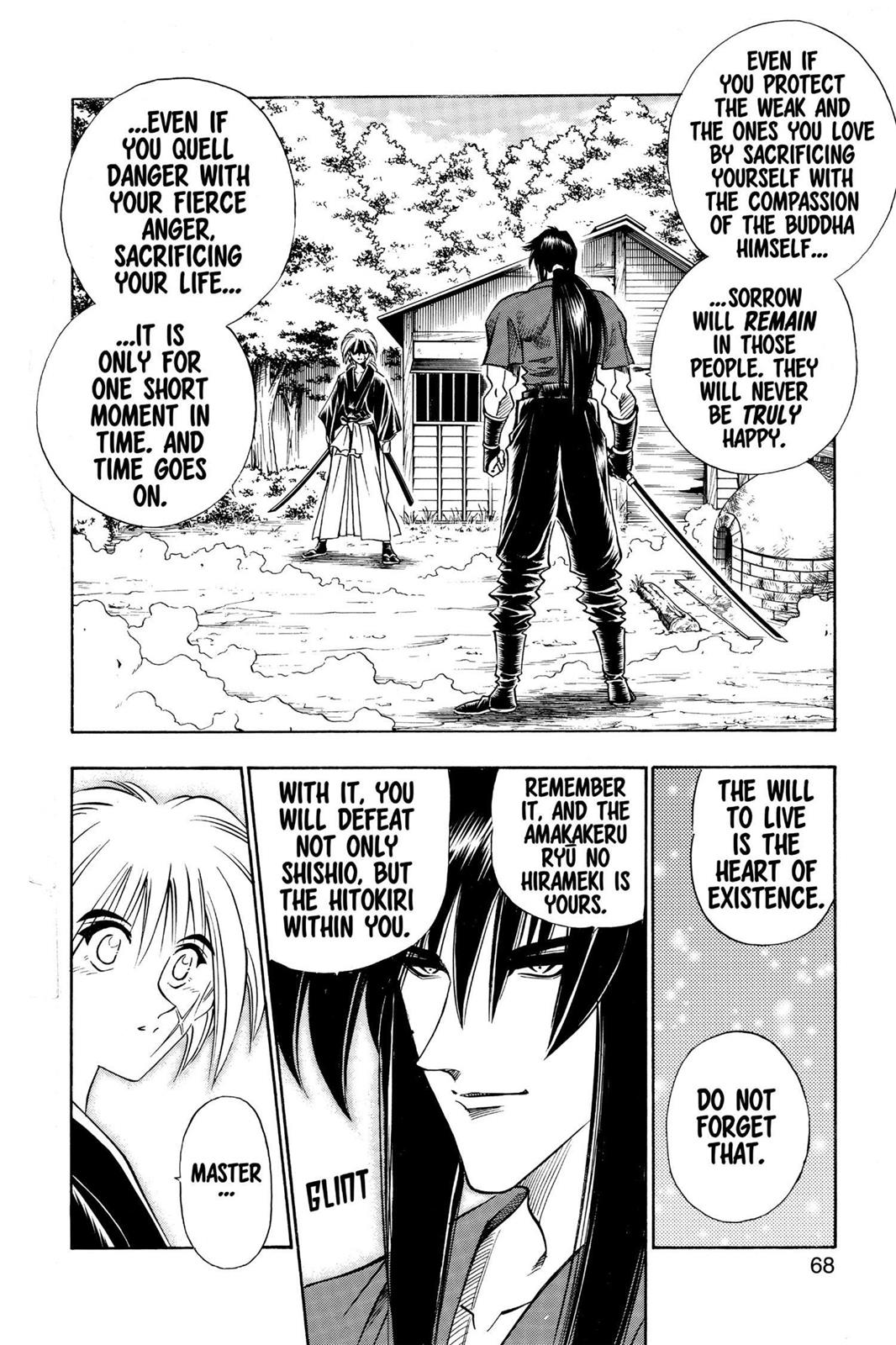 Rurouni Kenshin Chapter 96 - Page 17
