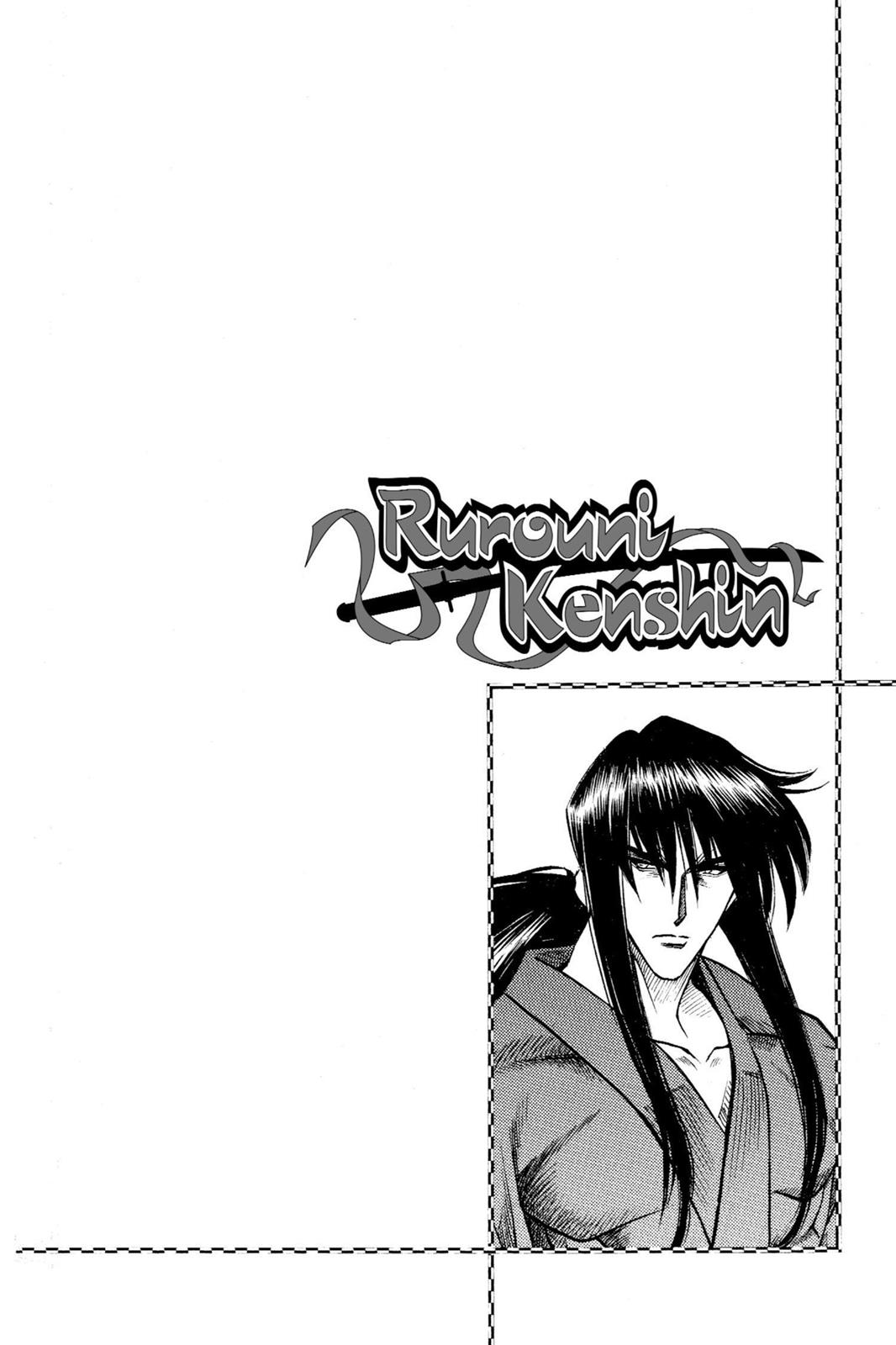 Rurouni Kenshin Chapter 96 - Page 19