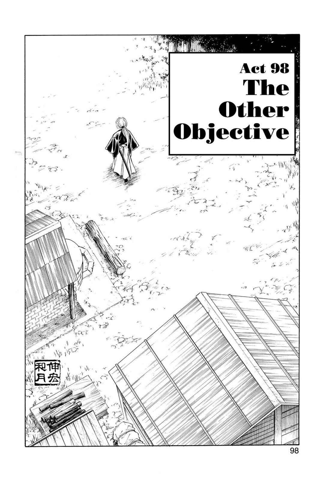 Rurouni Kenshin Chapter 98 - Page 6