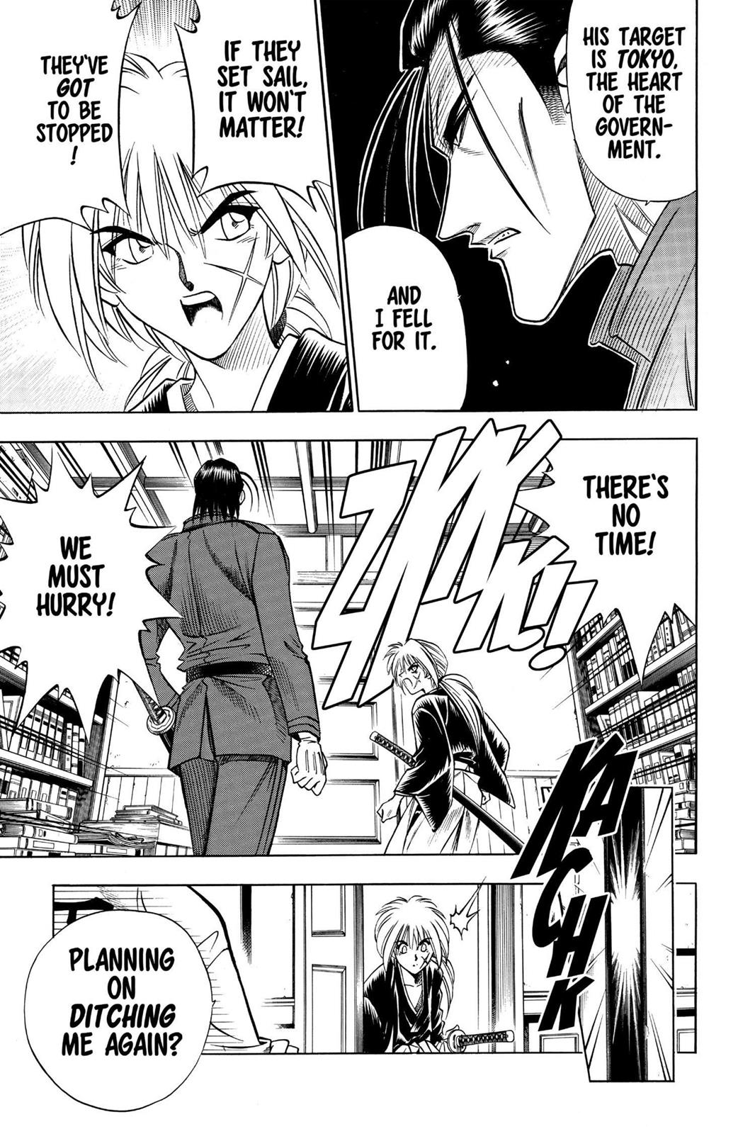 Rurouni Kenshin Chapter 98 - Page 17