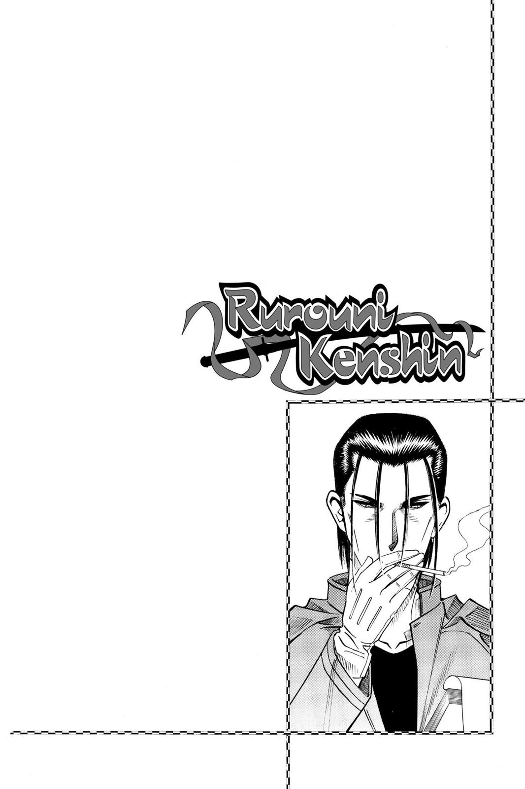 Rurouni Kenshin Chapter 98 - Page 20