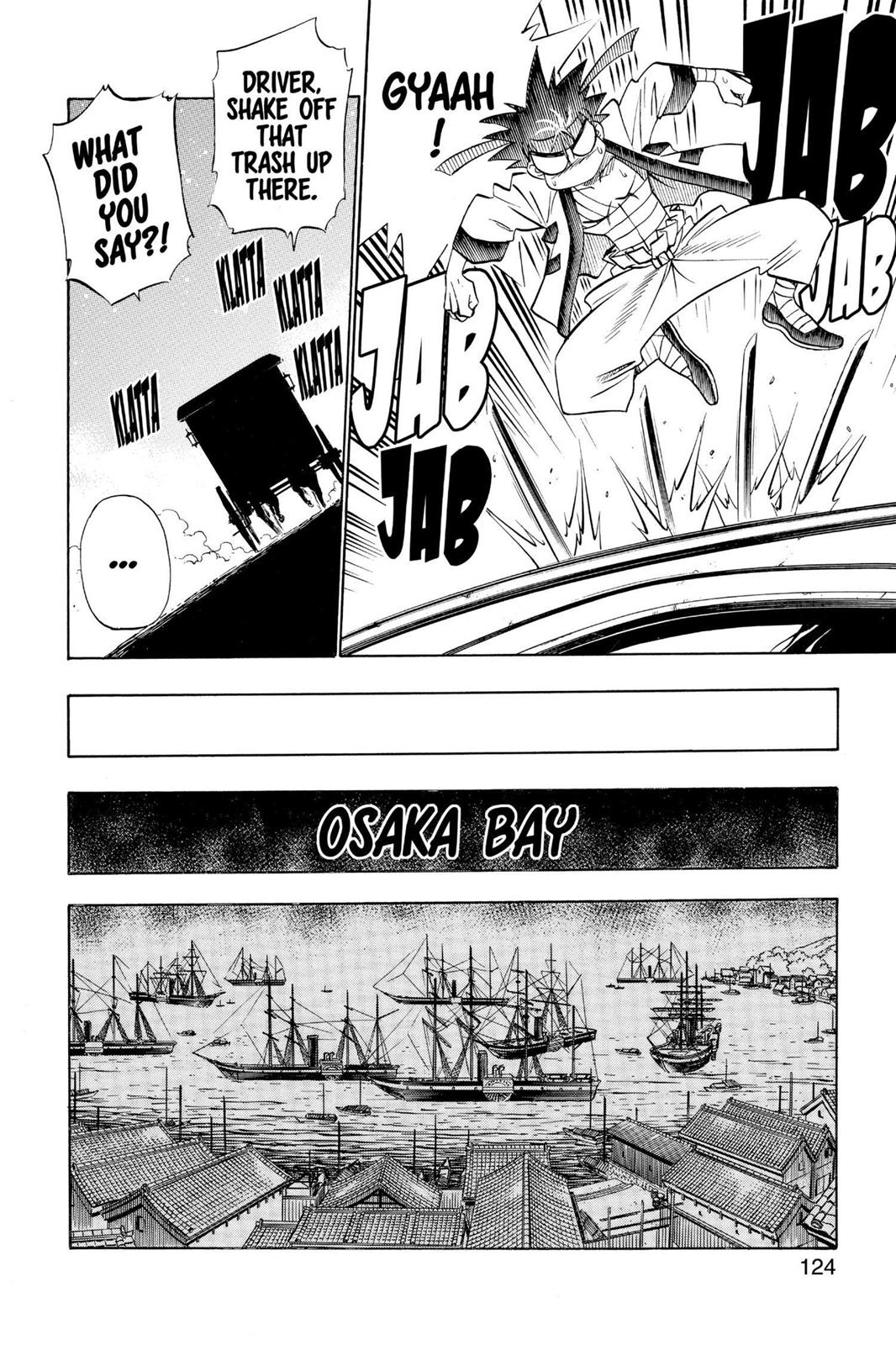 Rurouni Kenshin Chapter 99 - Page 12