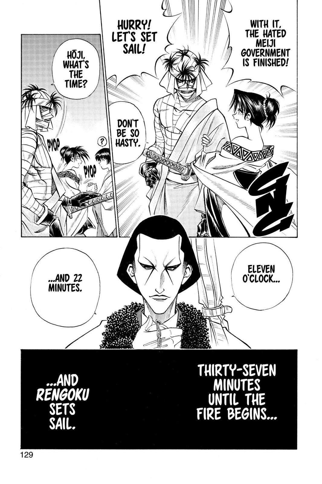 Rurouni Kenshin Chapter 99 - Page 17