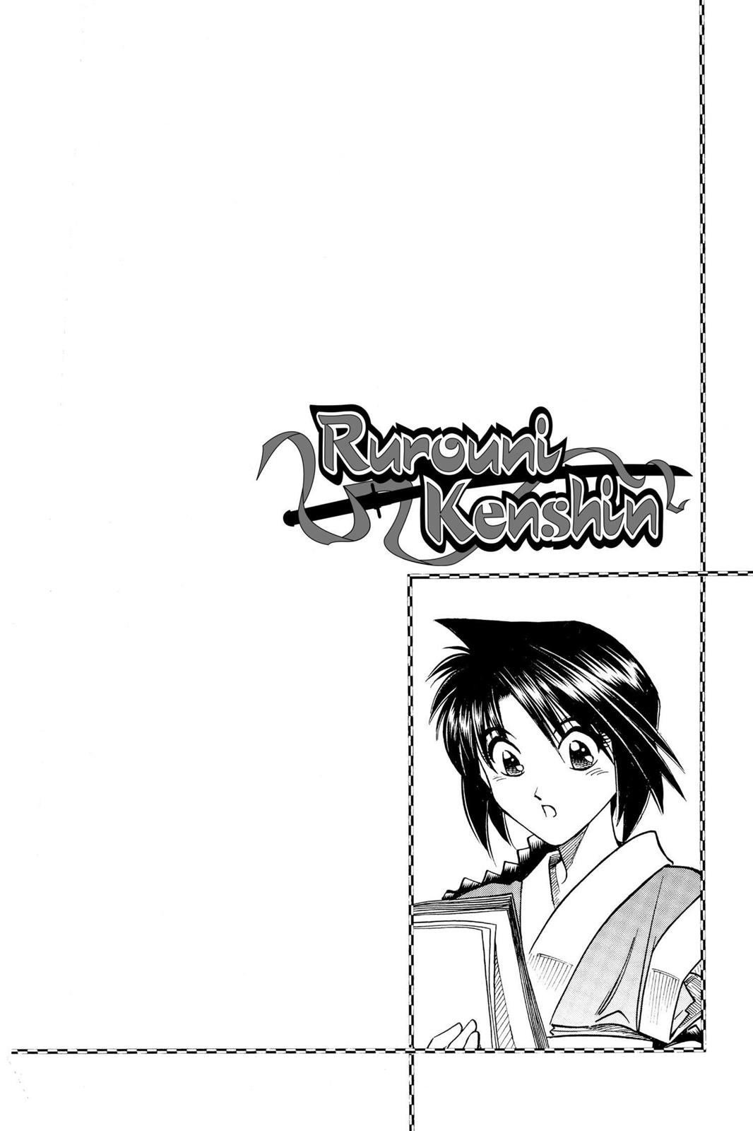 Rurouni Kenshin Chapter 99 - Page 20