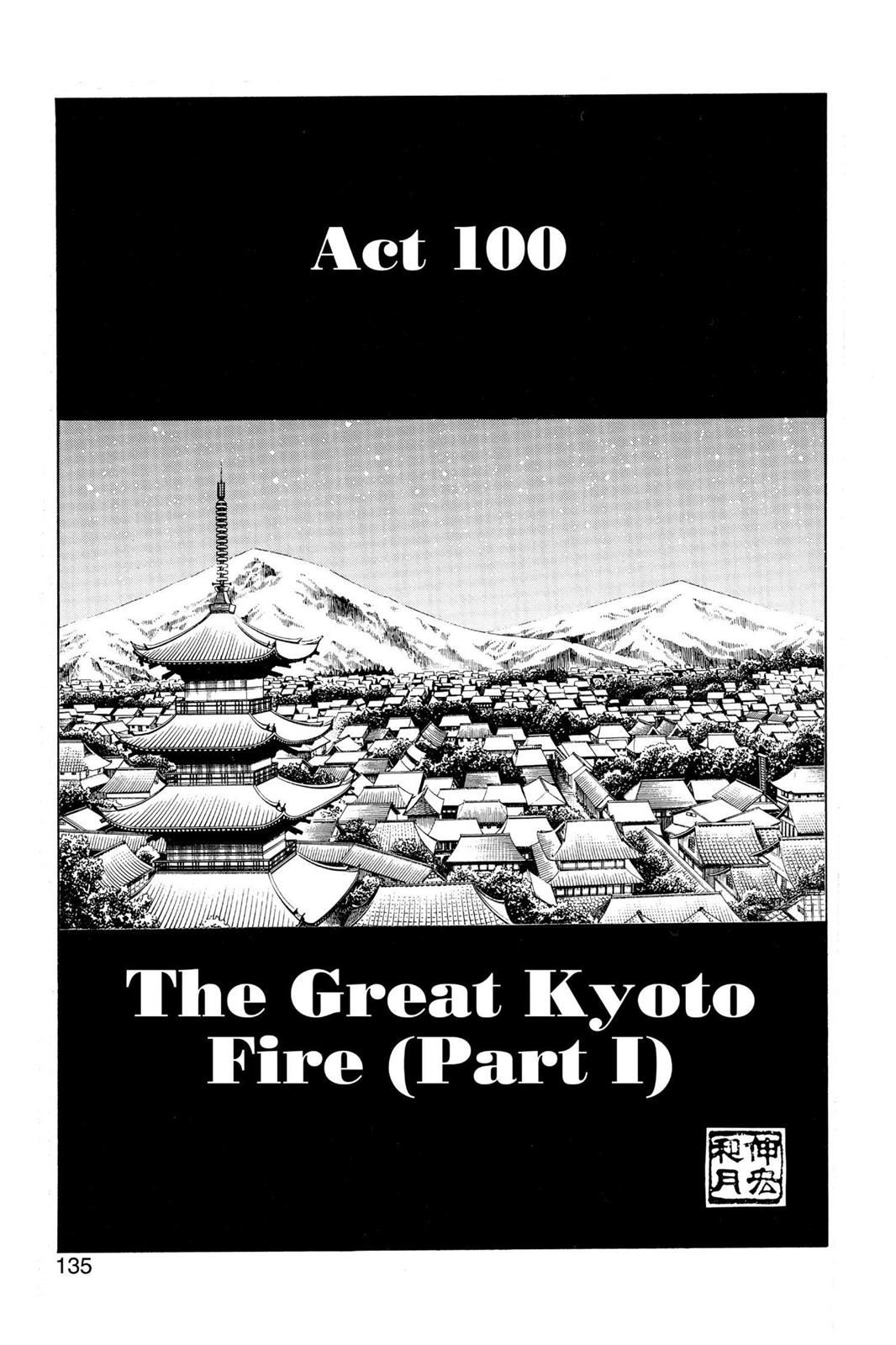 Rurouni Kenshin Chapter 100 - Page 3