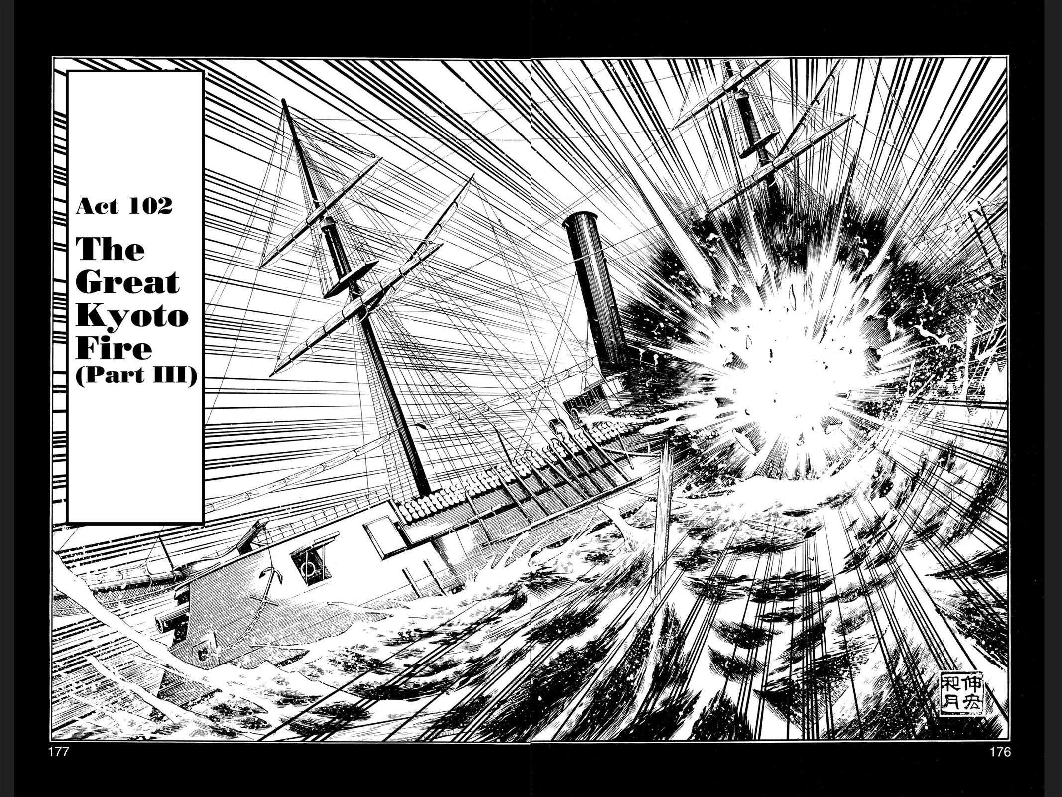 Rurouni Kenshin Chapter 102 - Page 4