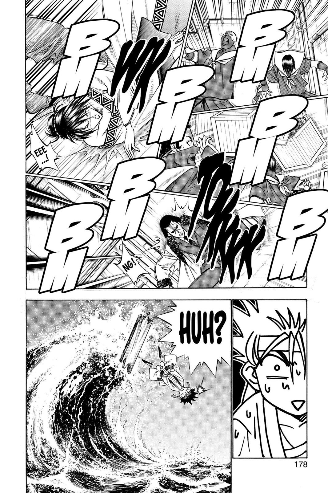 Rurouni Kenshin Chapter 102 - Page 5