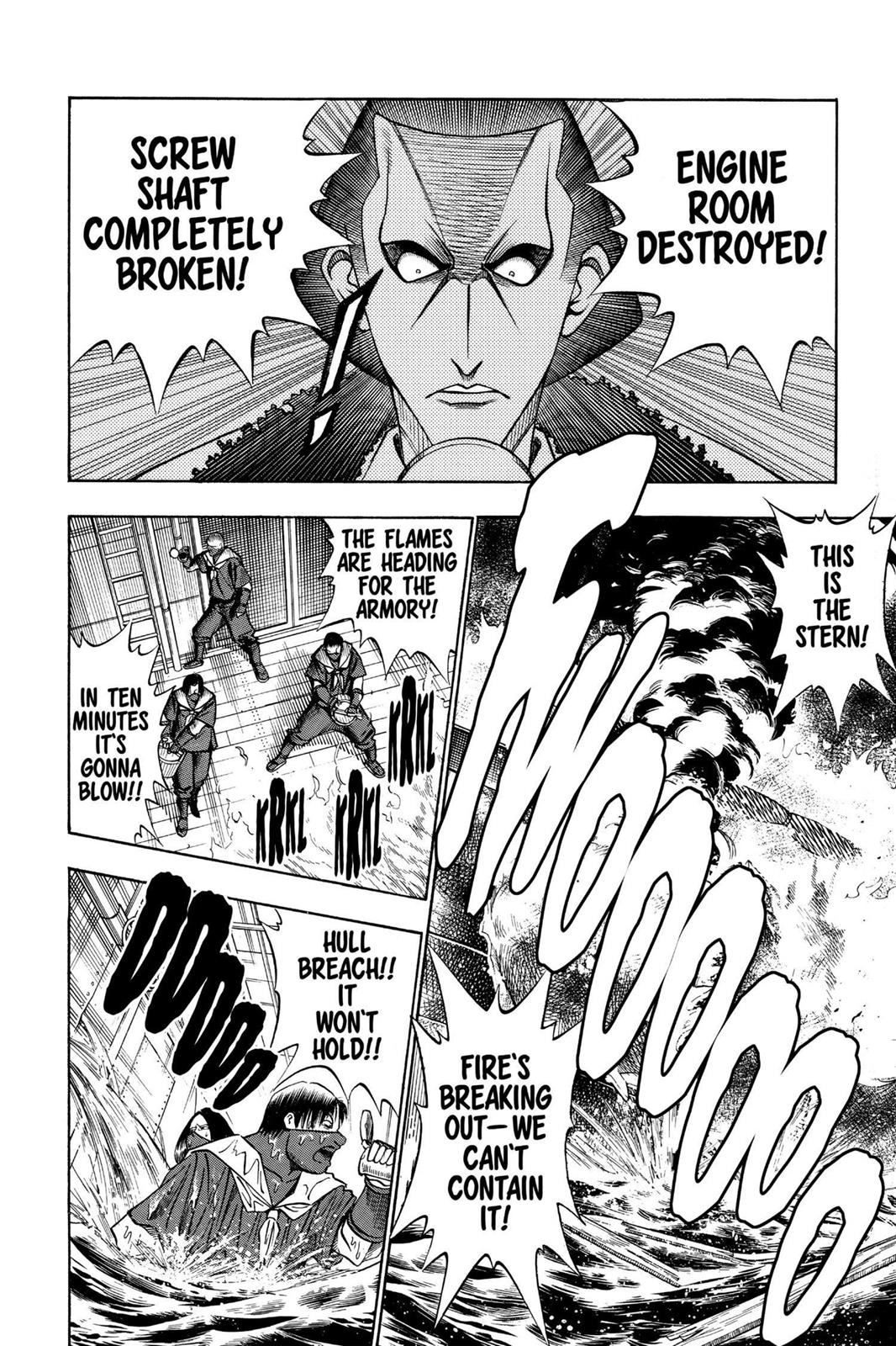 Rurouni Kenshin Chapter 102 - Page 7