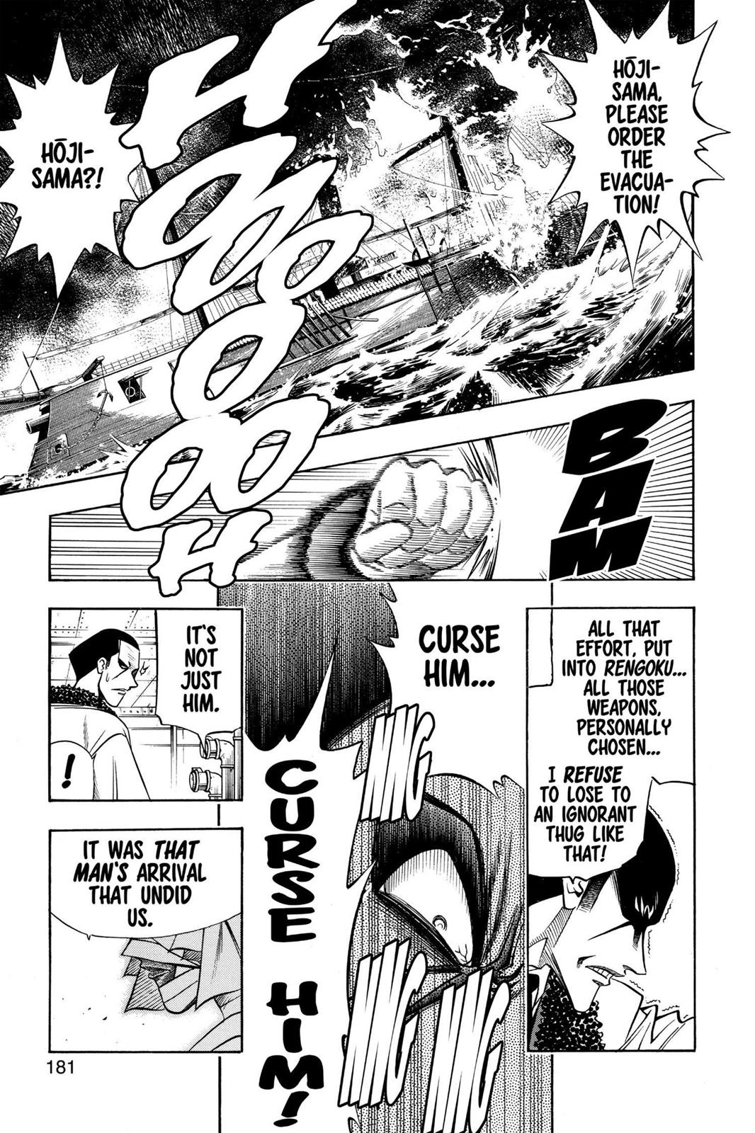 Rurouni Kenshin Chapter 102 - Page 8