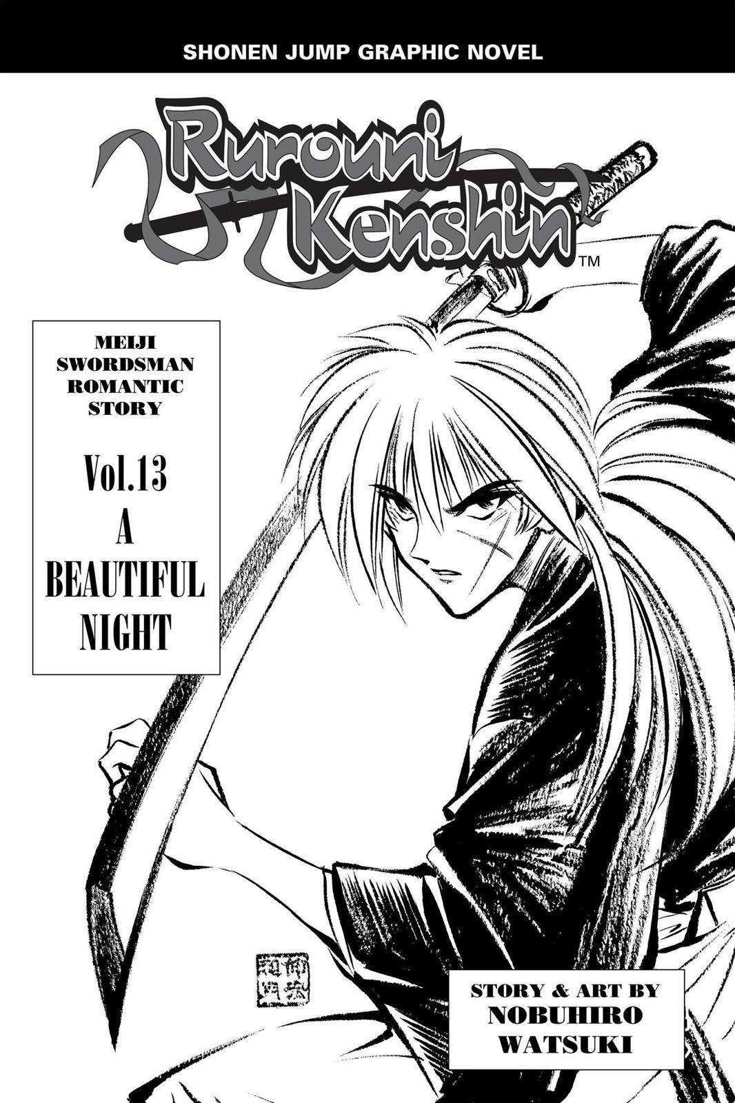 Rurouni Kenshin Chapter 103 - Page 4