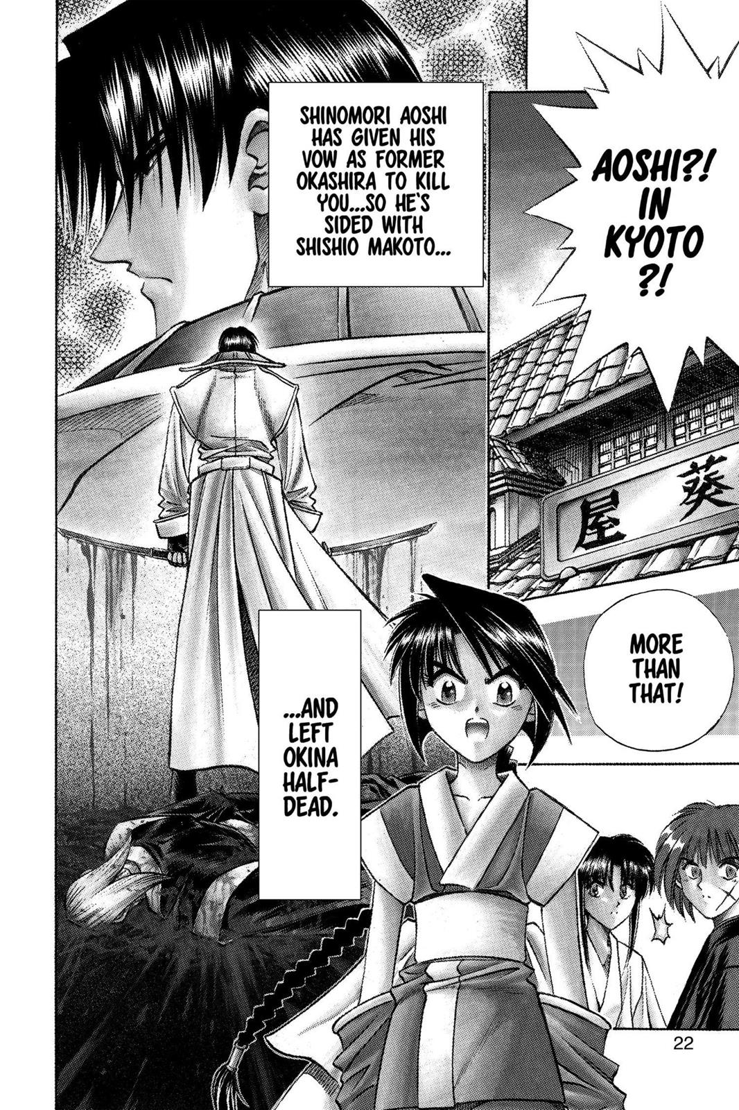 Rurouni Kenshin Chapter 103 - Page 21