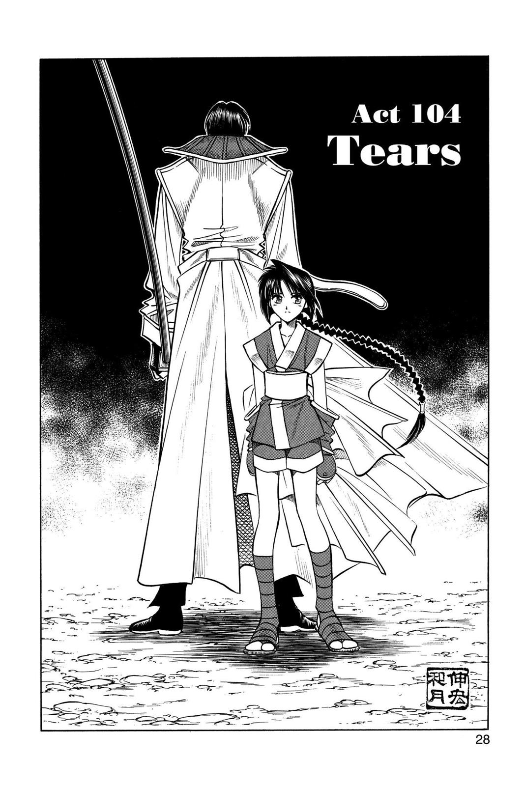 Rurouni Kenshin Chapter 104 - Page 4