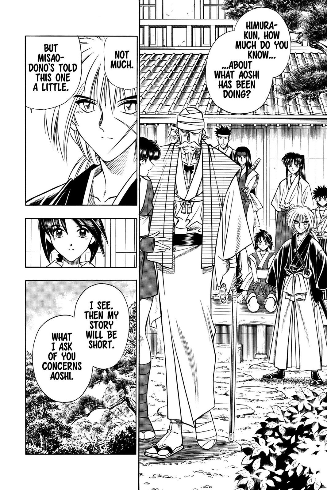 Rurouni Kenshin Chapter 104 - Page 6