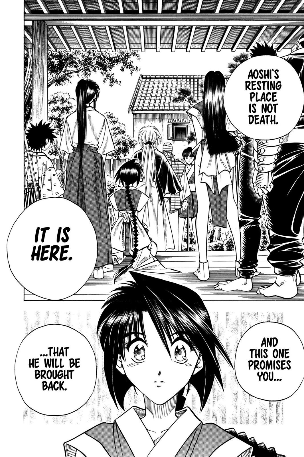 Rurouni Kenshin Chapter 104 - Page 14
