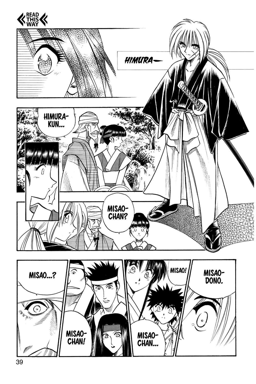 Rurouni Kenshin Chapter 104 - Page 15