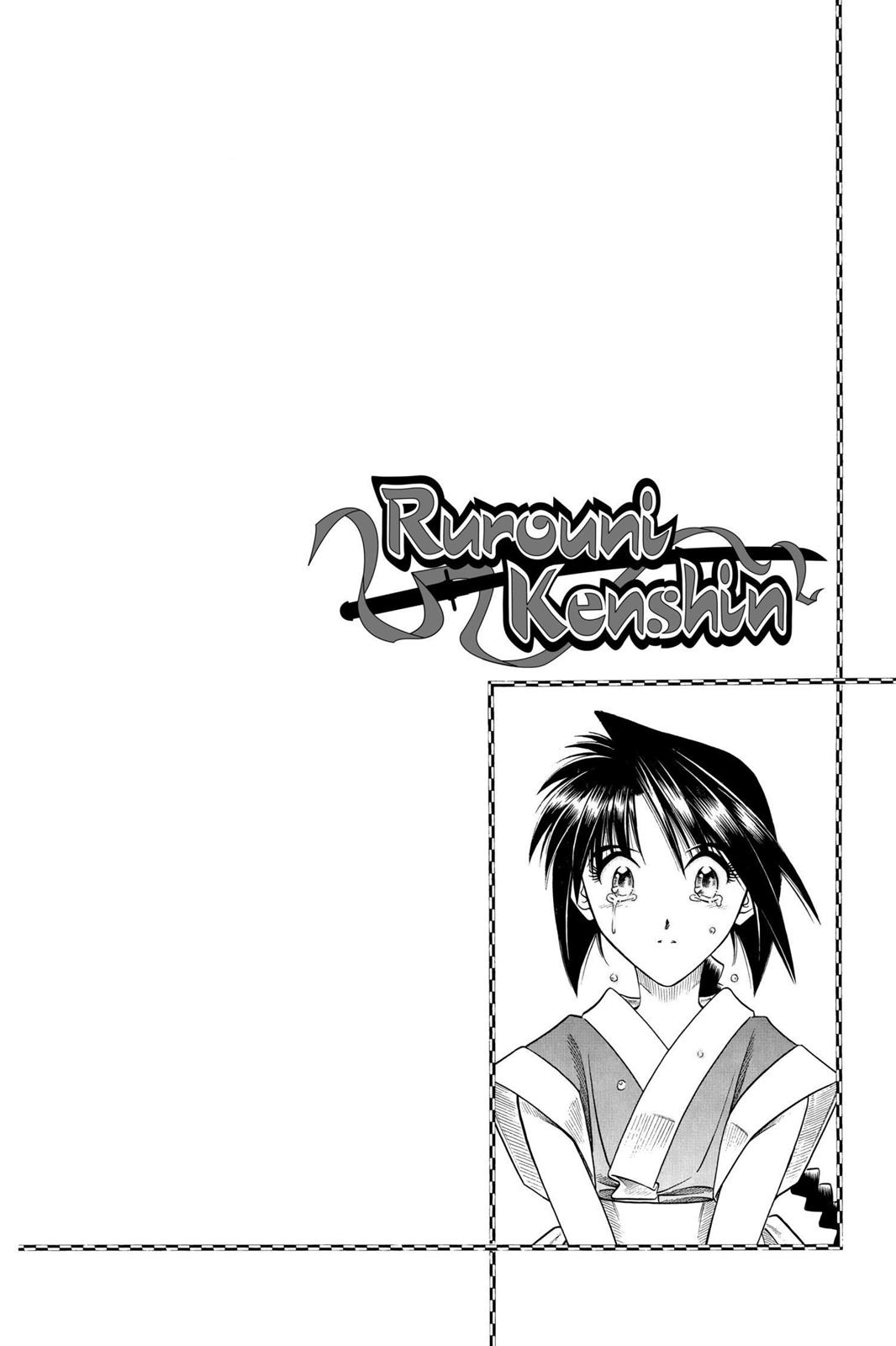 Rurouni Kenshin Chapter 104 - Page 20
