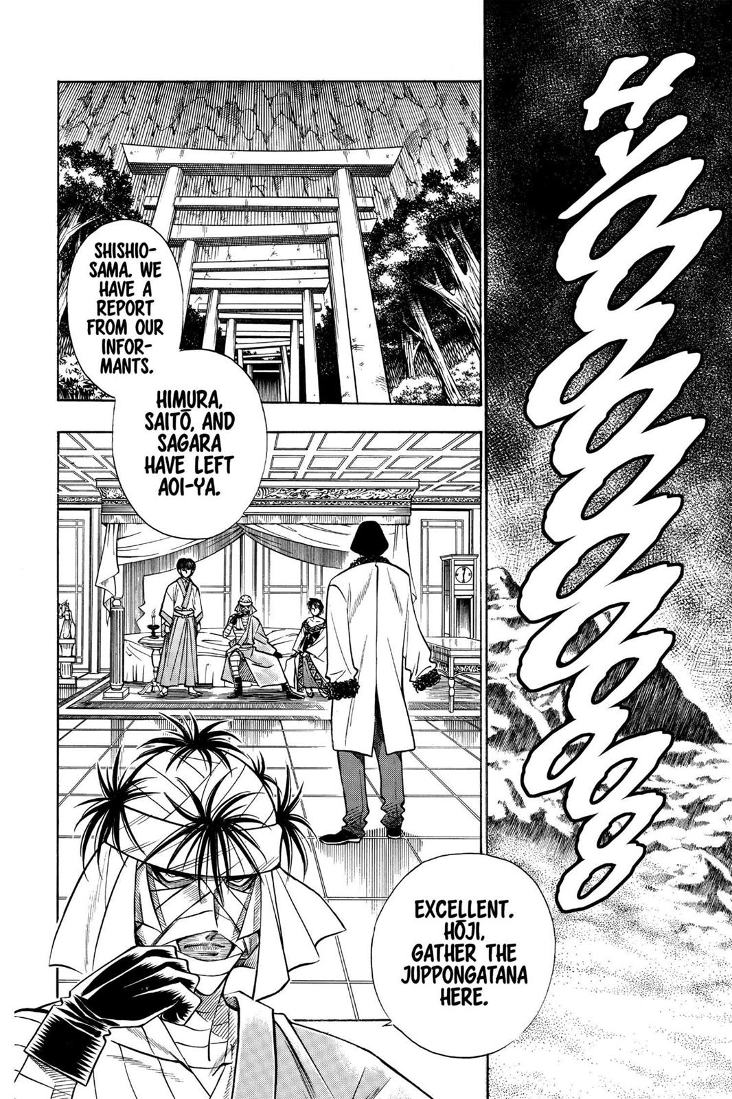 Rurouni Kenshin Chapter 105 - Page 18
