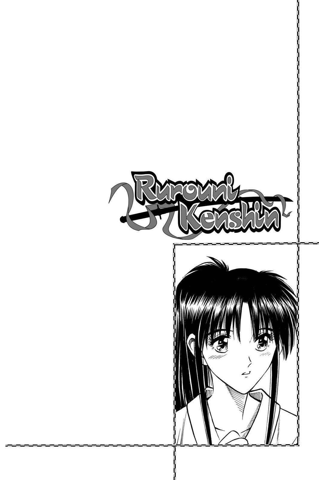 Rurouni Kenshin Chapter 105 - Page 20