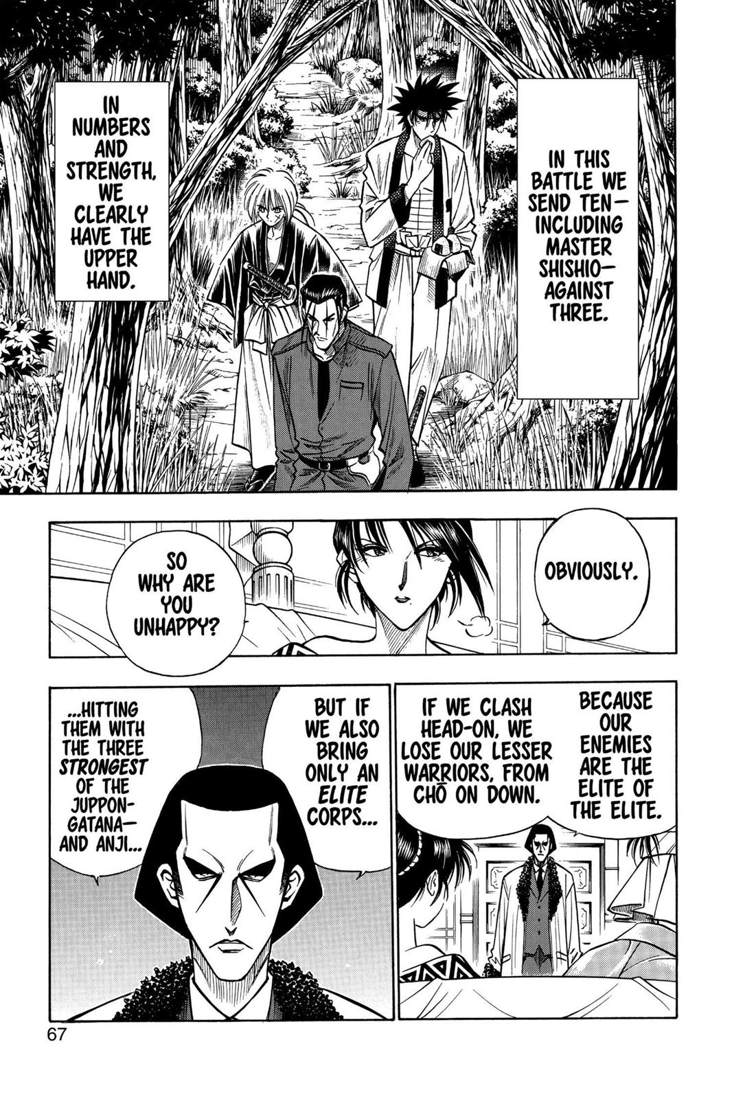 Rurouni Kenshin Chapter 106 - Page 3