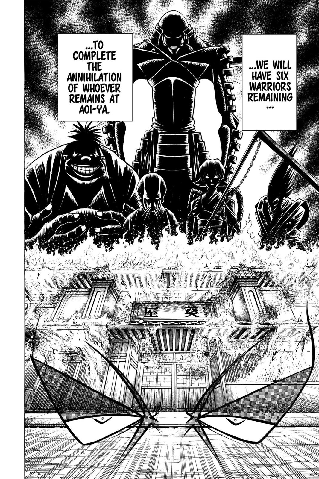 Rurouni Kenshin Chapter 106 - Page 4