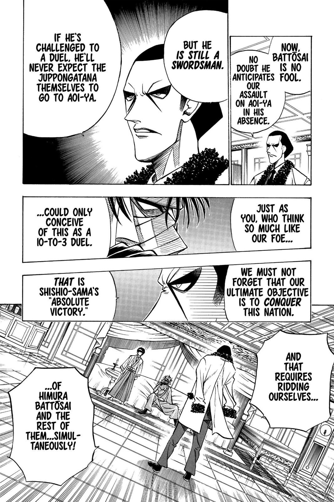 Rurouni Kenshin Chapter 106 - Page 6