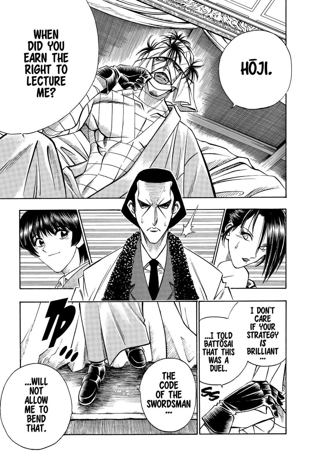 Rurouni Kenshin Chapter 106 - Page 7