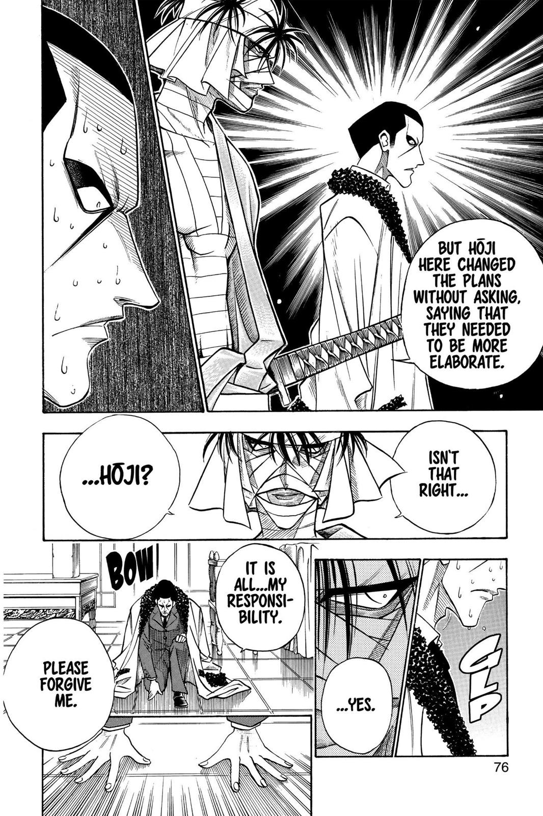 Rurouni Kenshin Chapter 106 - Page 11