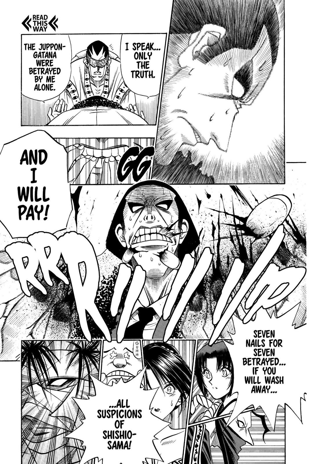 Rurouni Kenshin Chapter 106 - Page 14