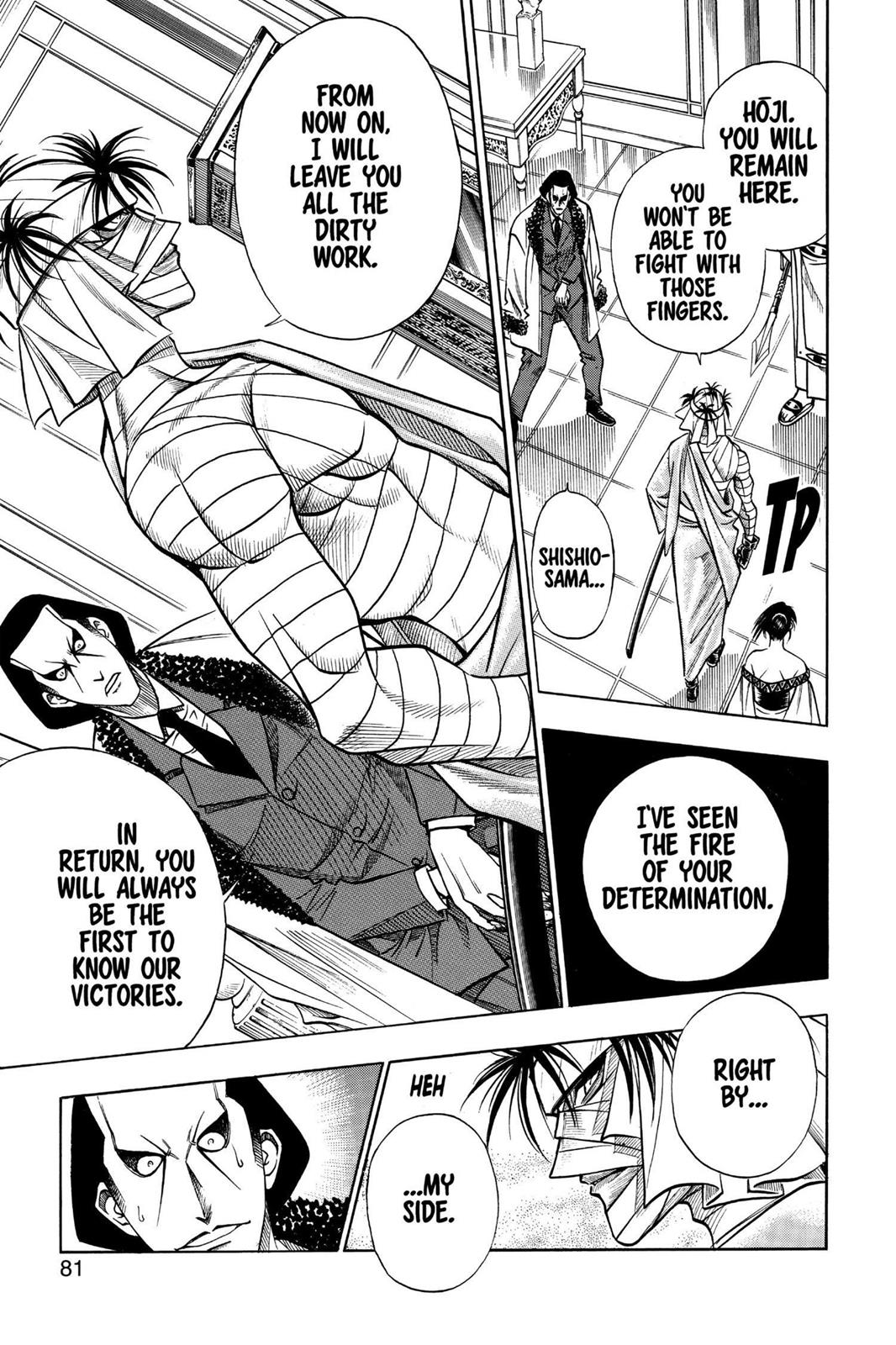 Rurouni Kenshin Chapter 106 - Page 16