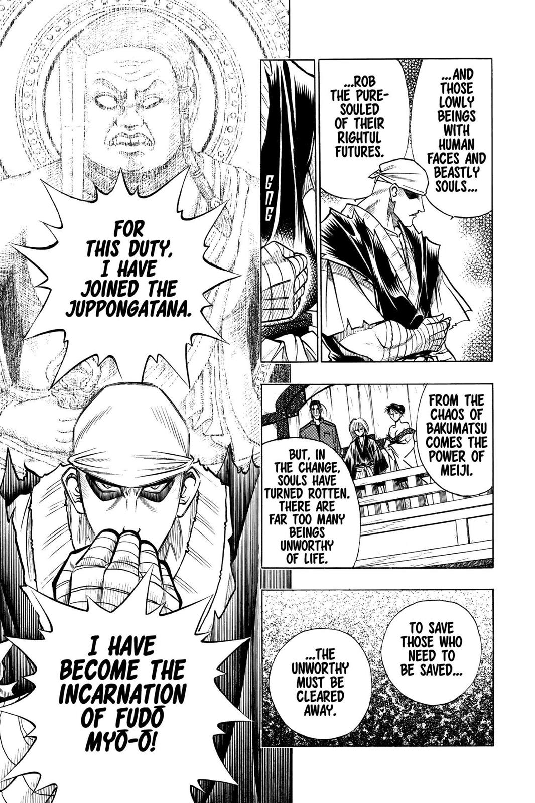 Rurouni Kenshin Chapter 107 - Page 15
