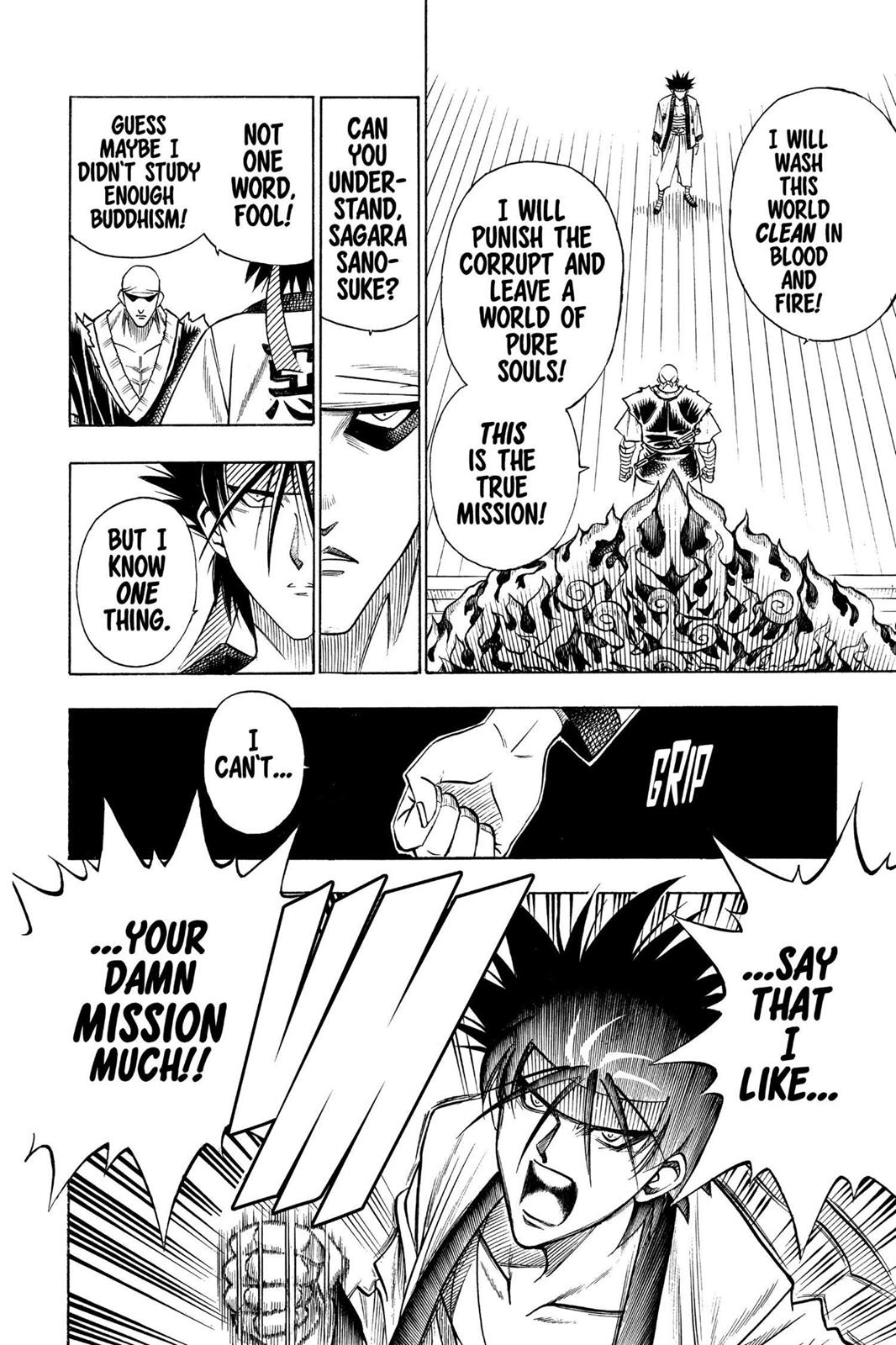 Rurouni Kenshin Chapter 107 - Page 16