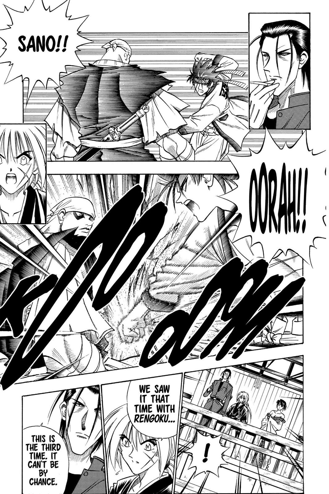 Rurouni Kenshin Chapter 107 - Page 17